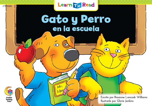 Gato Y Perro En La Escuela (Cat And Dog At School) 