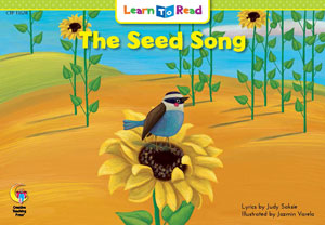 The Seed Song  